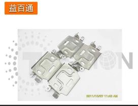 提供各类汽车钣金配件 机械钣金箱体制造加工