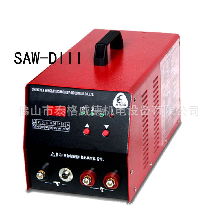 供应全数字控制储能式螺柱焊机 可焊接3-8mm铝不锈钢 SAW-DI - 3