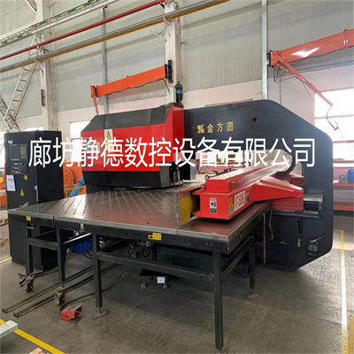 出售转让_高性价比_精品二手金方圆 数控冲床VT500 - 3