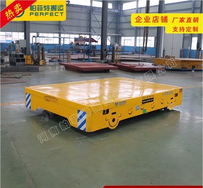 汽车钣金件搬运轨道车 防爆有轨低压轨道转运车