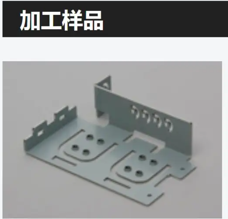 岩濑 AMADA天田全自动折弯加工系统EG-6013AR工业用 - 4