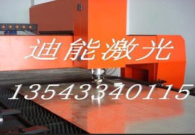 汽车钣金配件激光切割机