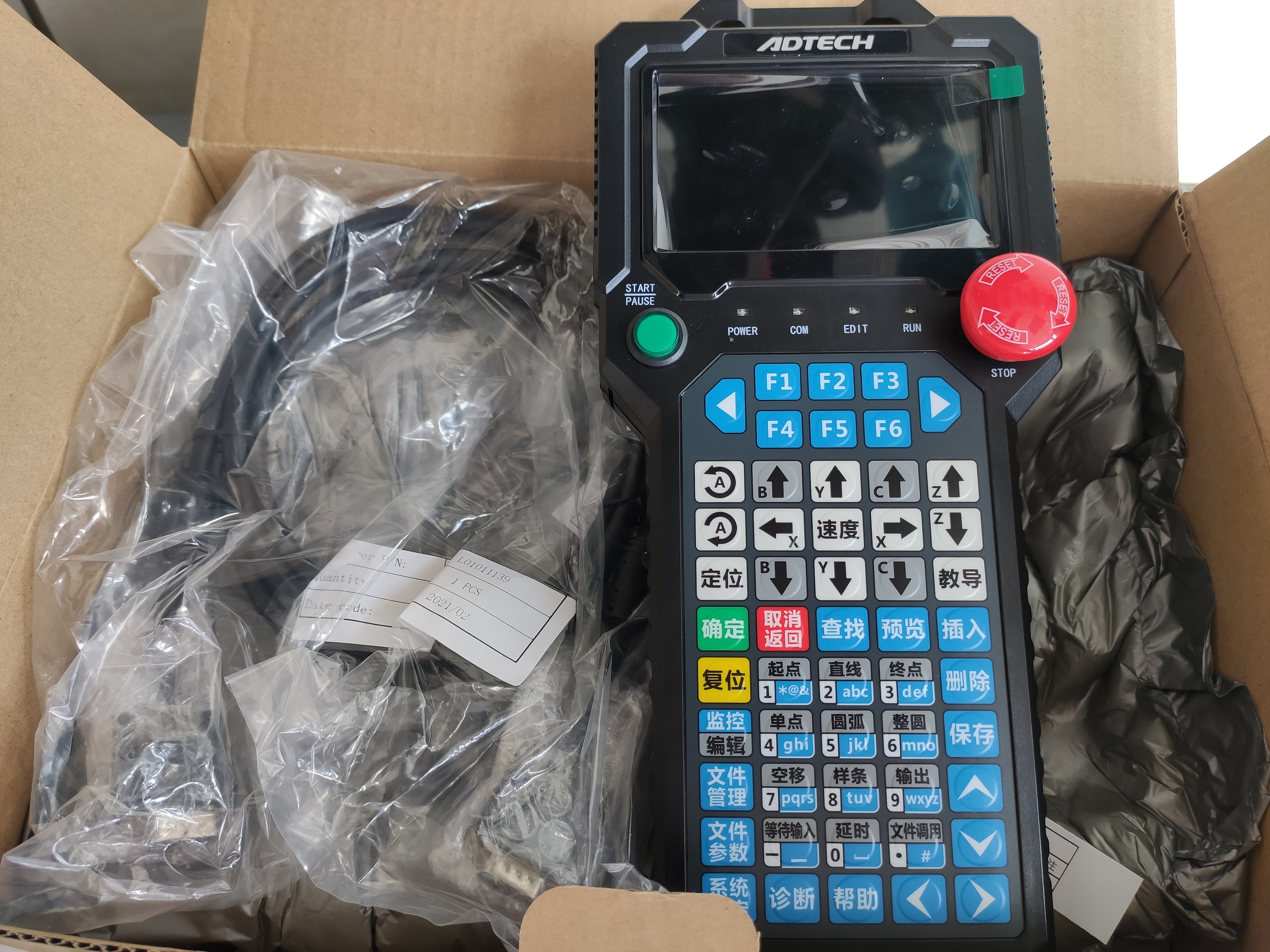 ADTECH众为兴焊接机器人SA6/1400 - 3