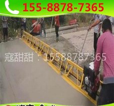 云南昆明 8米混凝土整平机 价格 框架式水泥摊铺机 厂家直销