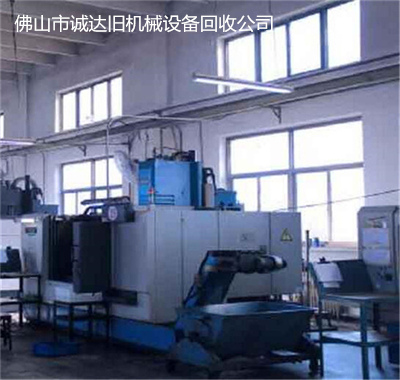 南海激光切割机回收二手激光切割机 - 4