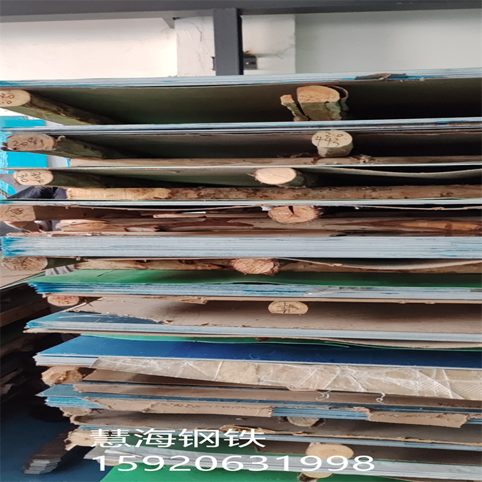 新疆2090碳素结构钢钢管