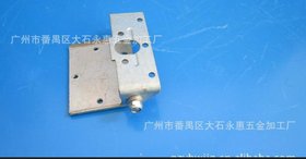 镀锌板五金件数控冲压钣金加工