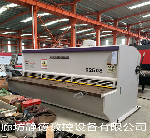 出售 转让_高性价比_二手苏州爱克 数控剪板机62508 - 3