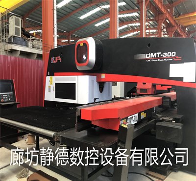 出售转让_高性价比_精品二手金方圆 数控冲床 型号DMT-300