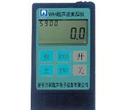 超声波测厚仪_万和牌度高_镀层测厚仪