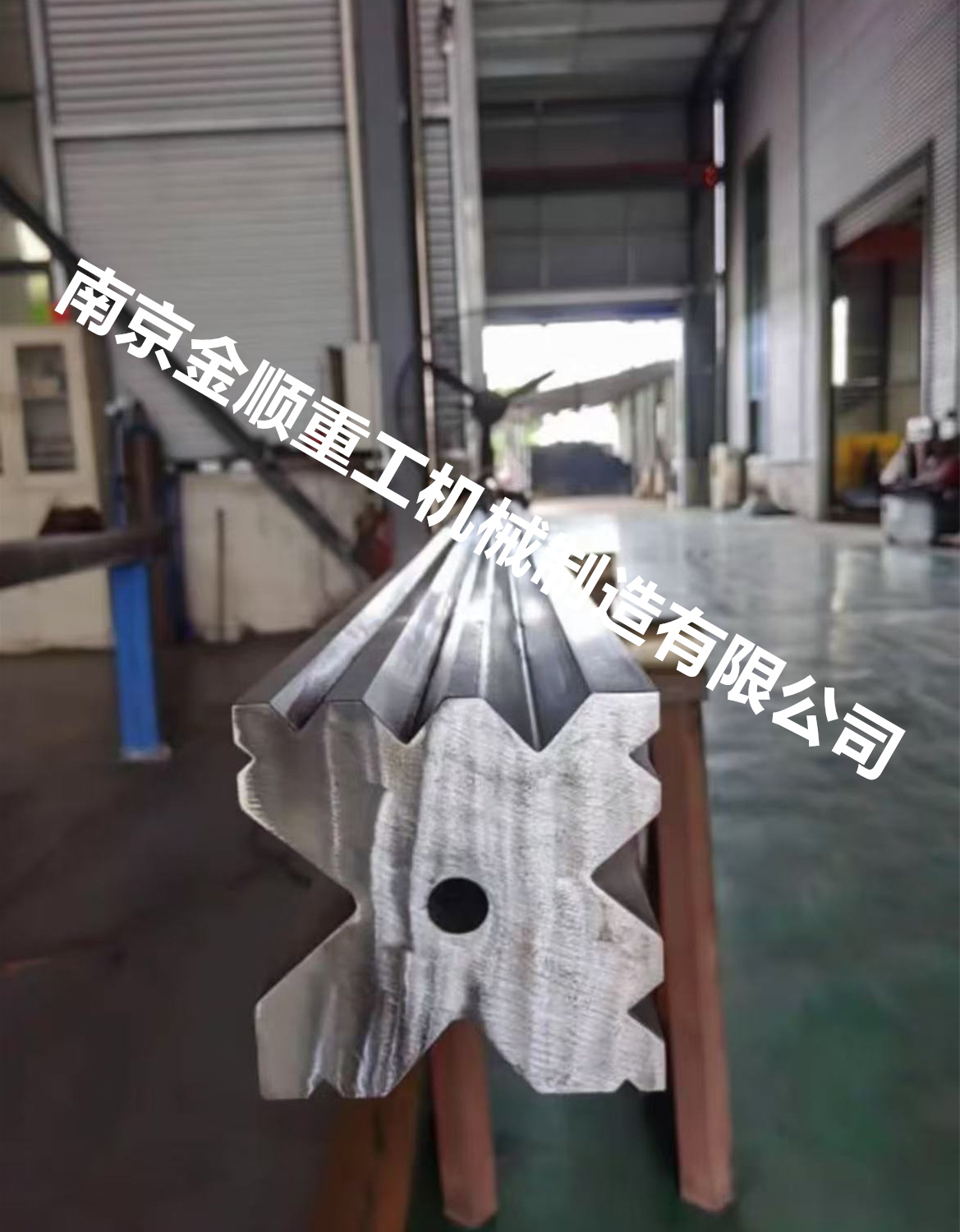数控折弯机成型模具 数控折弯模具定制-数控折弯机模具工厂厂家 - 3