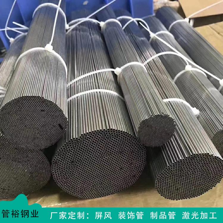 激光切割加工 激光切割 管裕钢业 激光切割加工工厂 - 2