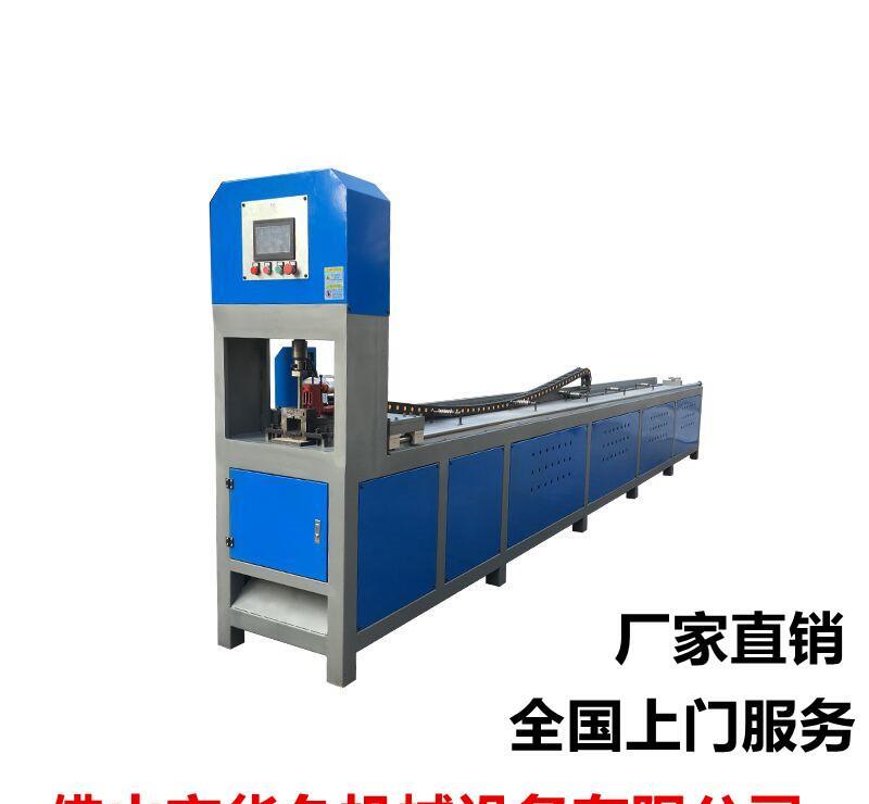 全自动数控冲压机床 邦工双工位爬架冲孔机 方管圆管型材冲切设备 - 4