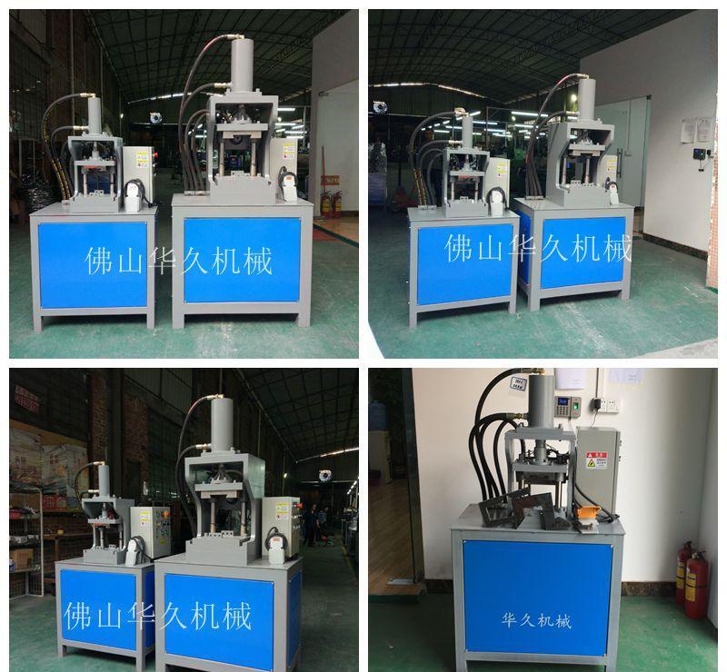 液压45度斜角切割机 方管切45°九十度角模具 铁艺管折弯机 - 4