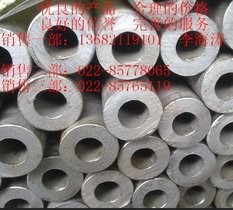 合肥市0.8mm*1.5*2不锈钢板在这里