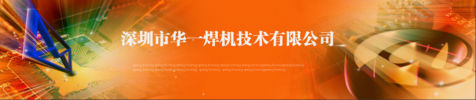 专业销售 ZX7-250电弧焊机 电子手提电焊弧焊机 - 2
