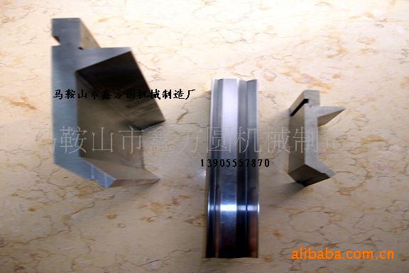 模具厂供应40/2500数控折弯机模具 标准折弯机模具 异型折弯模具 - 4