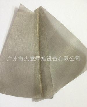 江苏碳钢板对焊机火龙闪光对焊 - 3