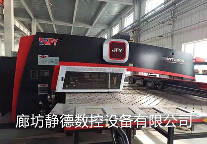 出售转让_二手金方圆 数控冲床MT300E,型号:MT300E