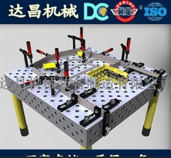 江苏3D焊接夹具采购
