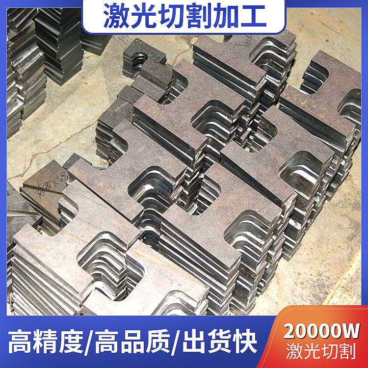 激光切割钢板 泰安中厚板激光切割加工 三泰激光切割加工支持来图来样定制 - 2
