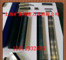 厂家供应旷菱折弯机上刀模具 折弯模具价格优惠