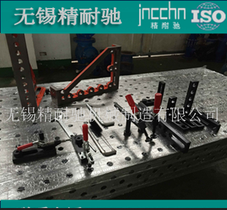 靖江管道焊接夹具现货供应