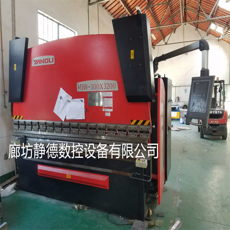 出售转让二手江苏扬力数控折弯机型号 MB8-100*3200 - 2