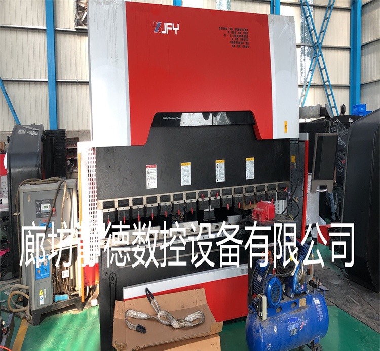 出售转让二手金方圆数控折弯机，型号：HPR100T*3100 - 3
