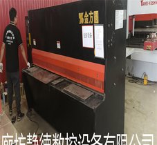 出售转让_高性价比_二手金方圆数控剪板机VR6*3000