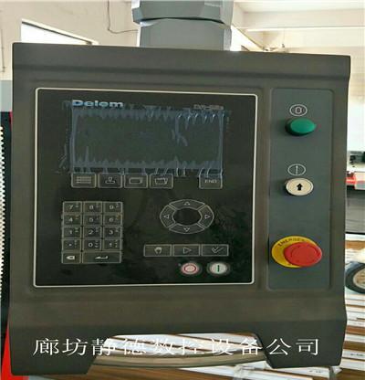 出售转让金方圆数控折弯机,型号:PR6-100T*3100 - 3