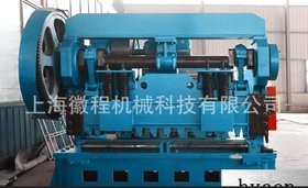 Q11-16×2500机械剪板机 大型机械剪板机 南通剪板机 剪板机
