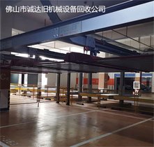 禅城激光切割机回收二手激光切割机