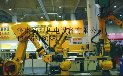 焊研威达山东分公司焊接机器人设备