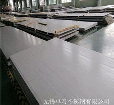 现太钢S31603不锈钢中厚板、开平板 双面抛光 激光切割加工