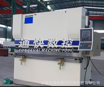 机床 WC67Y-400T/6000液压板料折弯机 只做较好的折弯机