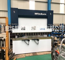 出售转让全新二手河北汉智数控折弯机,型号:WSD-10032
