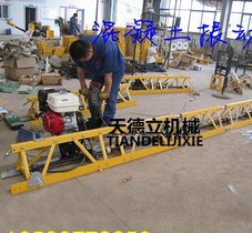 4米框架式振动梁天德立 6米水泥路面整平机 桥梁摊铺机厂家热销