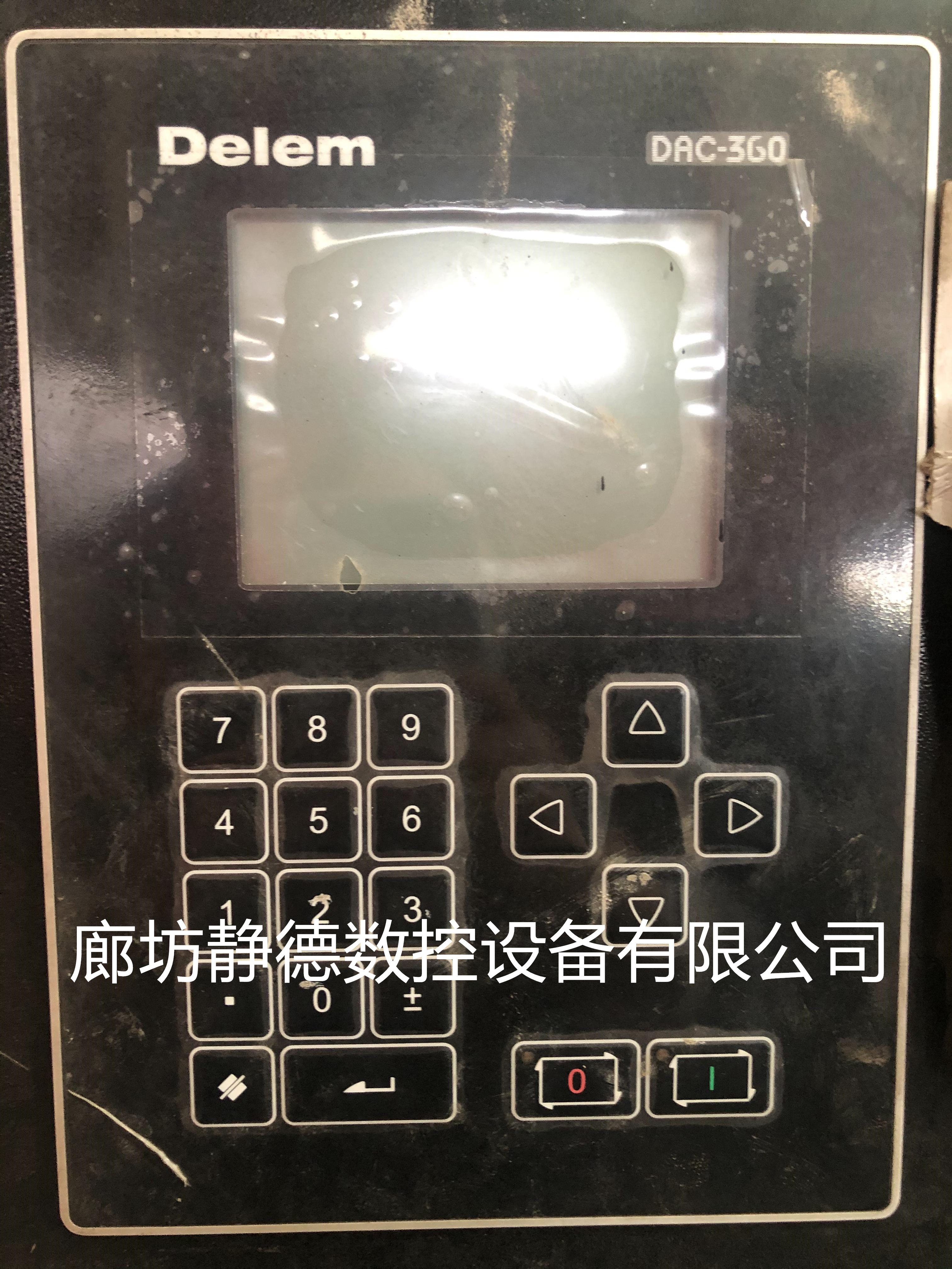 出售转让_高性价比_精品二手金方圆 数控剪板机 VR6*3000 - 4