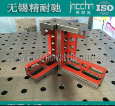青岛3D焊接夹具批发