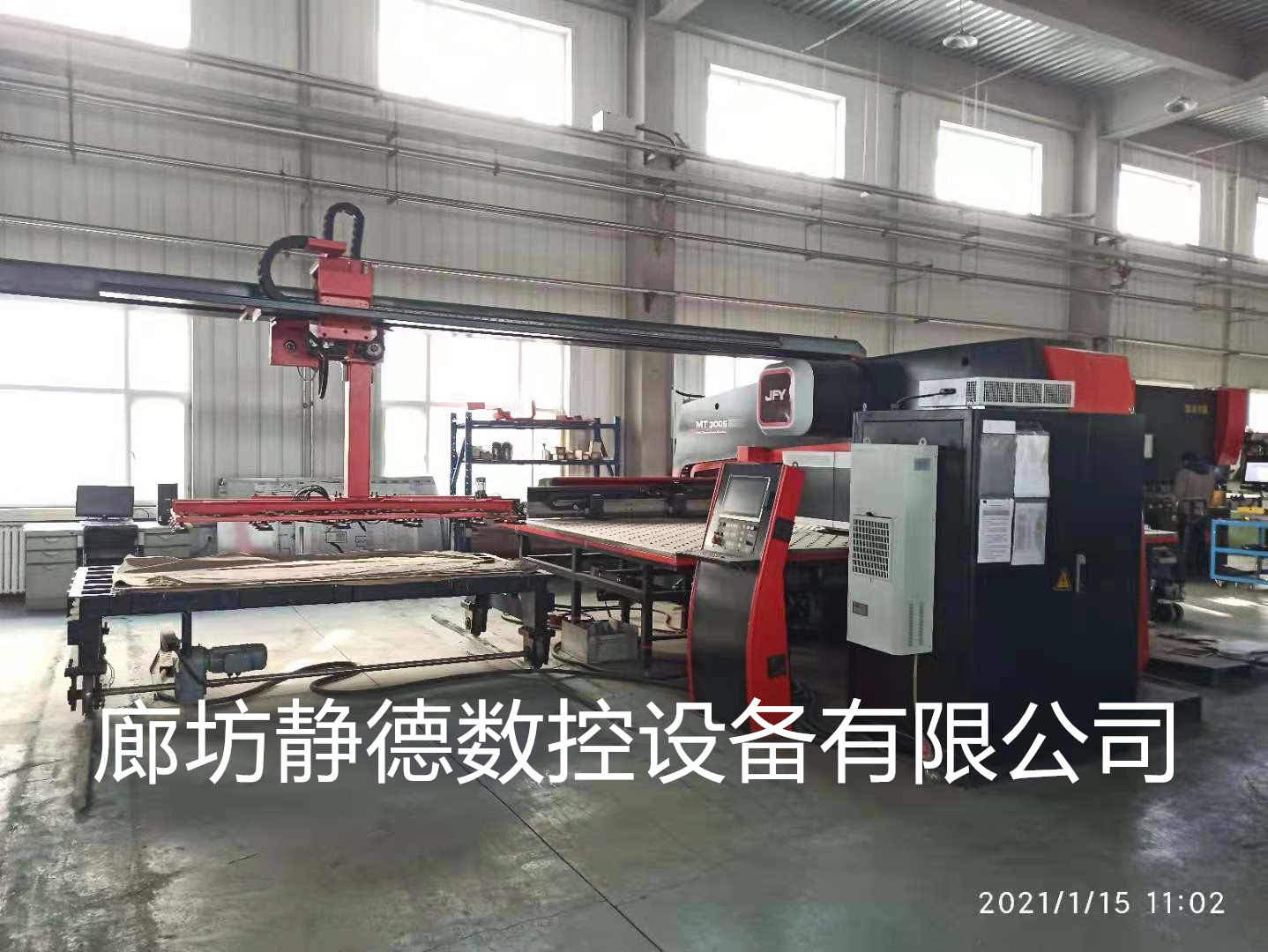 出售转让_二手金方圆 数控冲床MT300E,型号:MT300E - 2