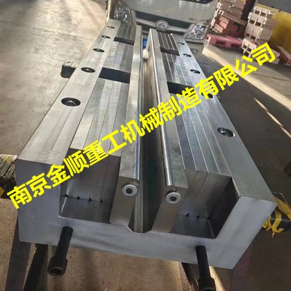 折弯机成型模具 折弯模具定制-折弯机模具工厂厂家