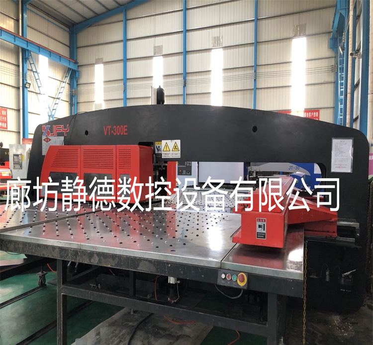 出售转让_高性价比_精品二手 江苏金方圆VT300E 数控转塔冲床 - 4