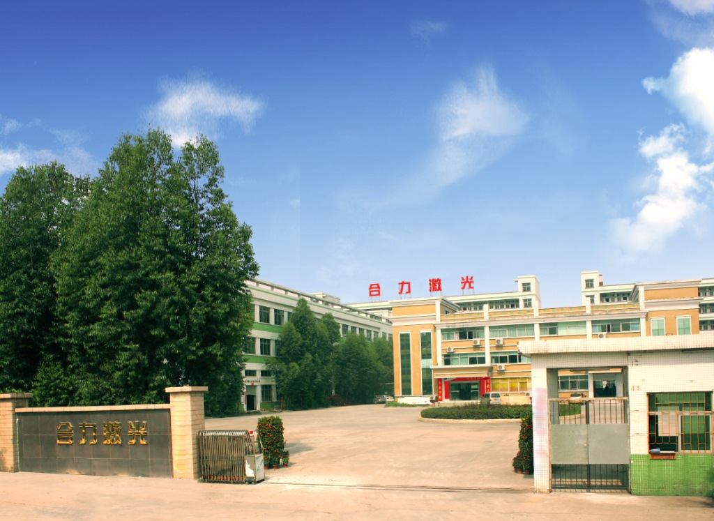 供应人造革激光切割机\二手激光切割机 - 2