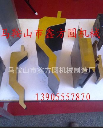 厂家直销 无锡模具 无锡折弯机模具 数控折弯模具