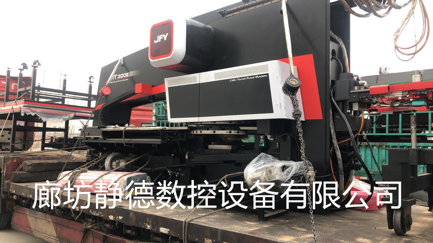 出售转让_二手金方圆 数控冲床MT300E,型号:MT300E - 4