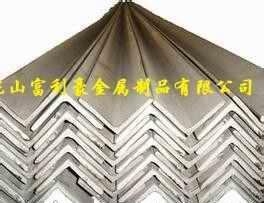 供应正品7179铝镁合金、铝板
