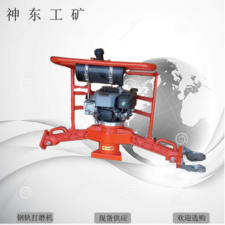 供应DM-I钢轨断面打磨机 - 4