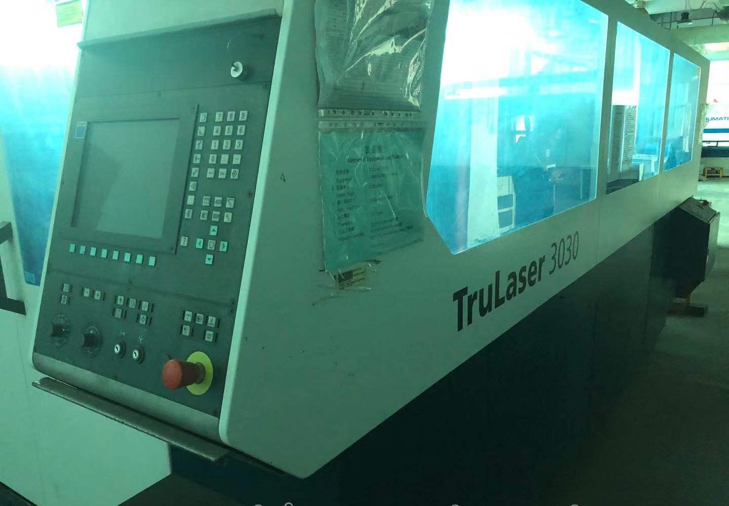 德国激光切割机Trulaser 3030 - 4