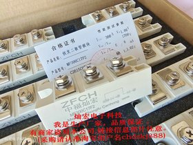 厂家电阻焊机专用整流管ZE12000F02 ZE9200F02